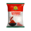 red chilli powder